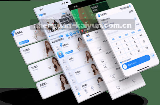 篮球比赛激烈 比分交替上升